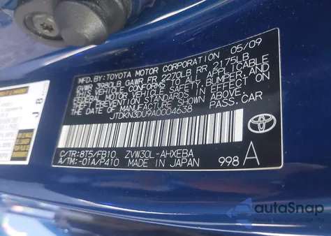 2010 Toyota Prius Ii из США, поврежденный, VIN JTDKN3DU9A0004638